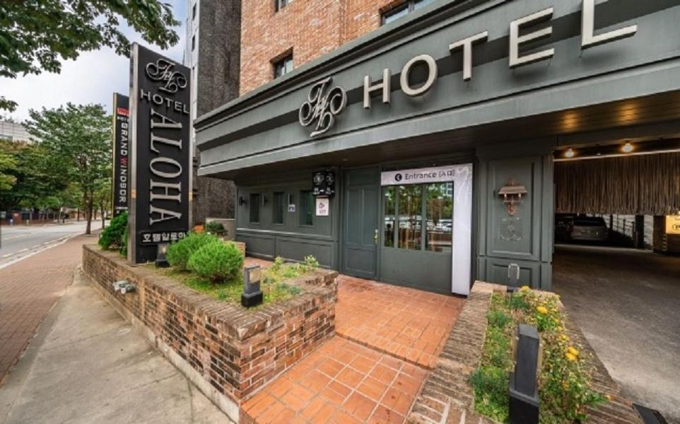 河南 Aloha Hotel 照片 6/10