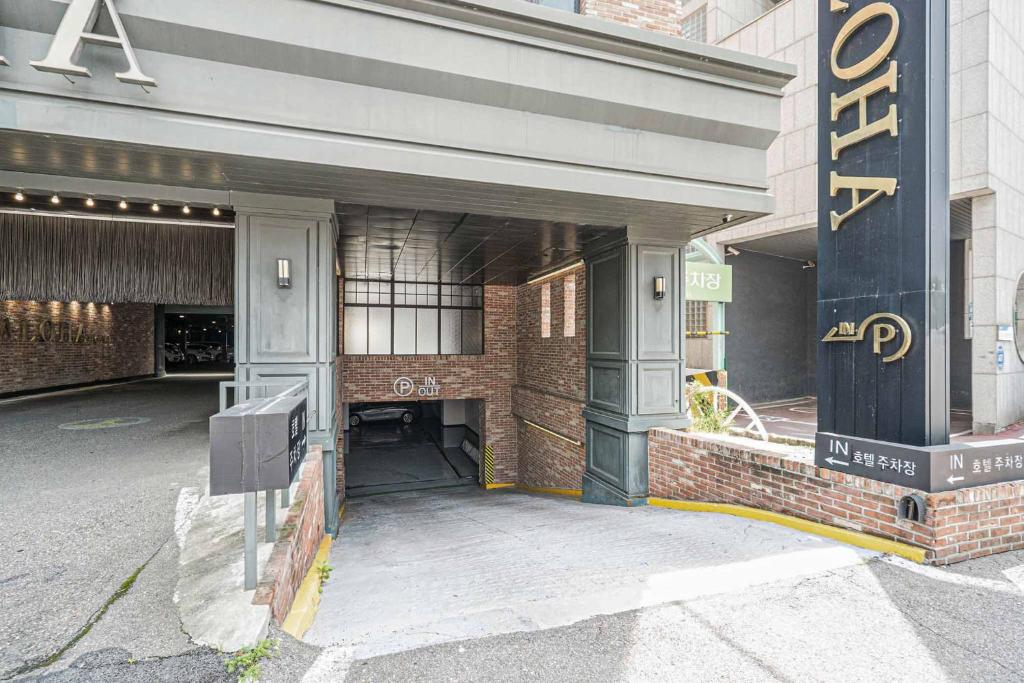 河南 Aloha Hotel 照片 7/10